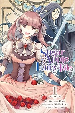 Sugar Apple Fairy Tale